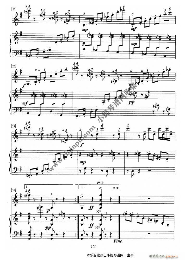 ������ ���(����V)3