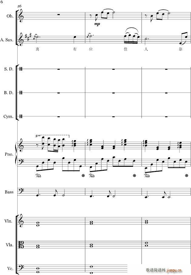 ��ˮһ�� ���� �����~(����V)6