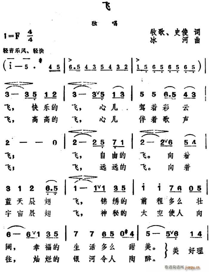 �w ����(���ָ��V)1