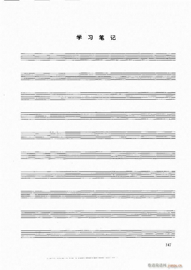 ľ�ܘ�(l�� )�����෨121 197(ʮ�ּ�����)27