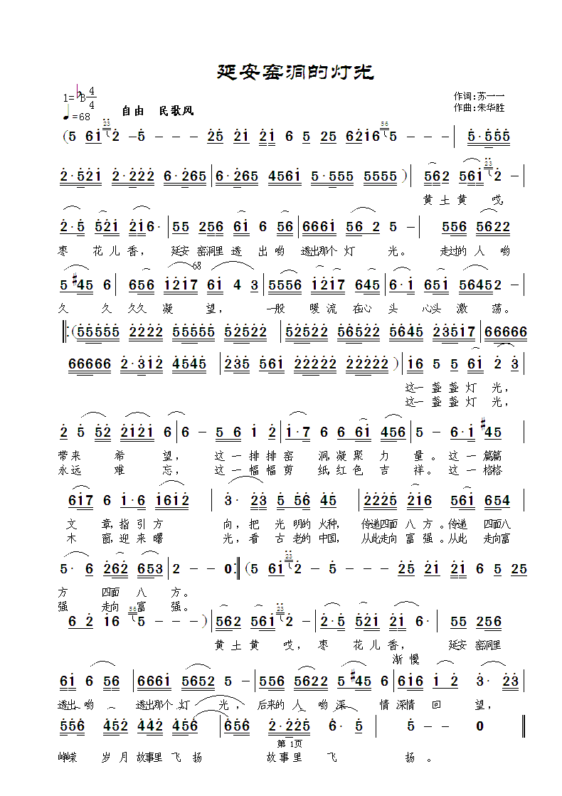 �Ӱ��G���ğ���(���ָ��V)1