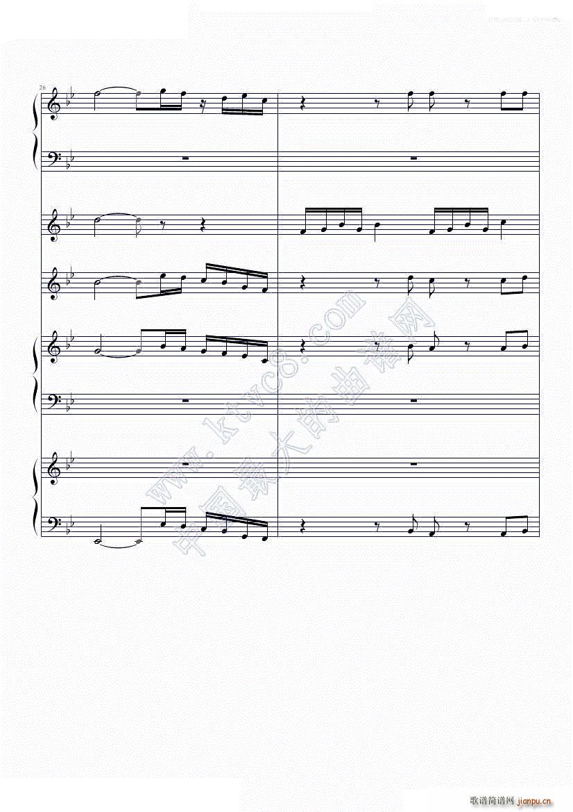 �҂��Ĺ��� �o(w��)����(����V)13