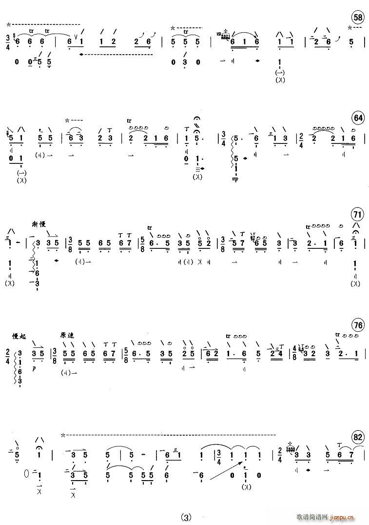 ���Z�����I�o��ֱ��(���ָ��V)3