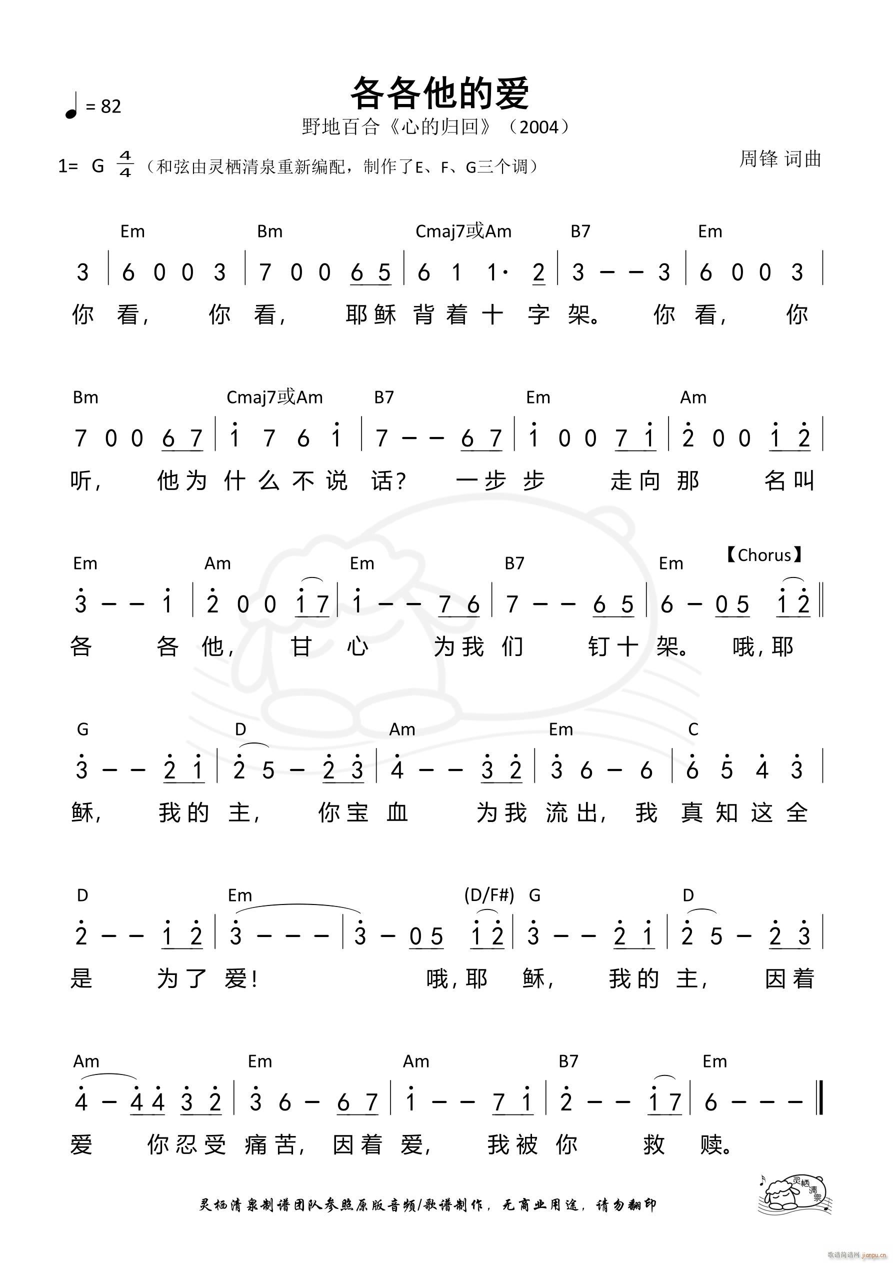 �������Đ�(��i) G�{ ��663��(ʮ�ּ�����)1