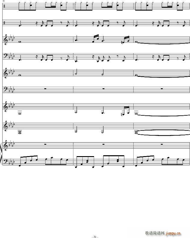 �˽�(����V)21