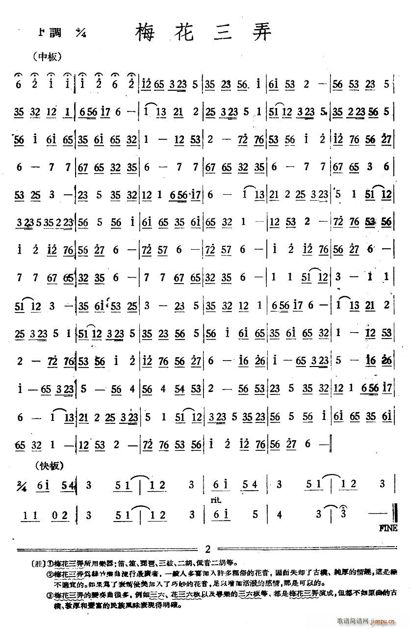 ÷����Ū �z��(���ָ��V)1