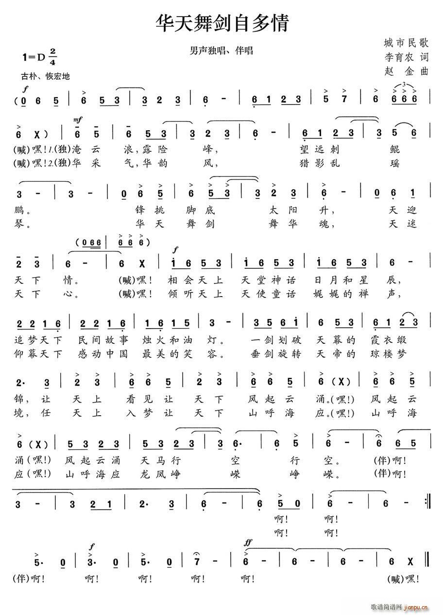 �A���脦�Զ���(���ָ��V)1