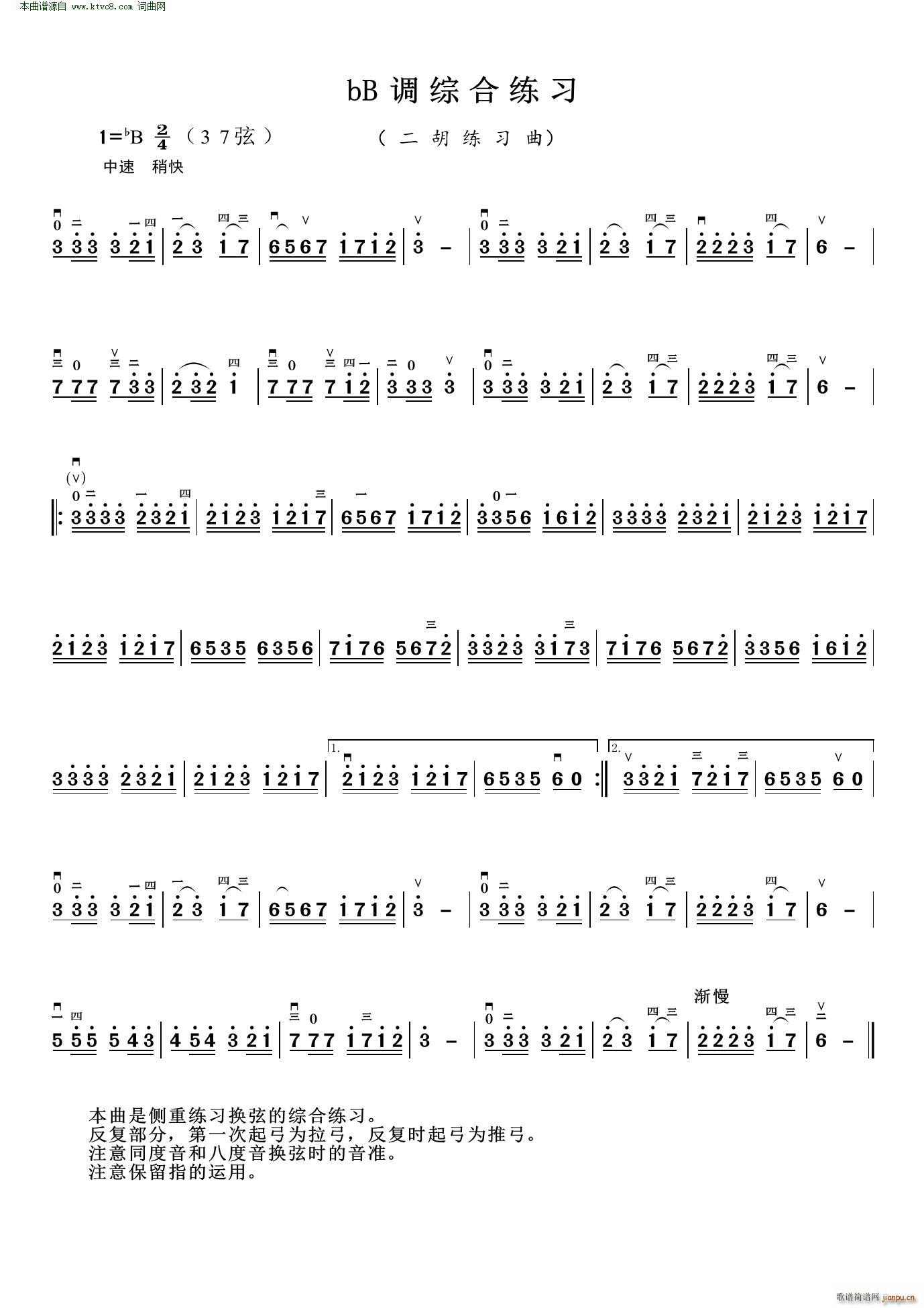 bB�{�C�Ͼ��� ����������(�����V)1