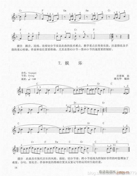 ���ڶ���??1-3����41-60(������V)18