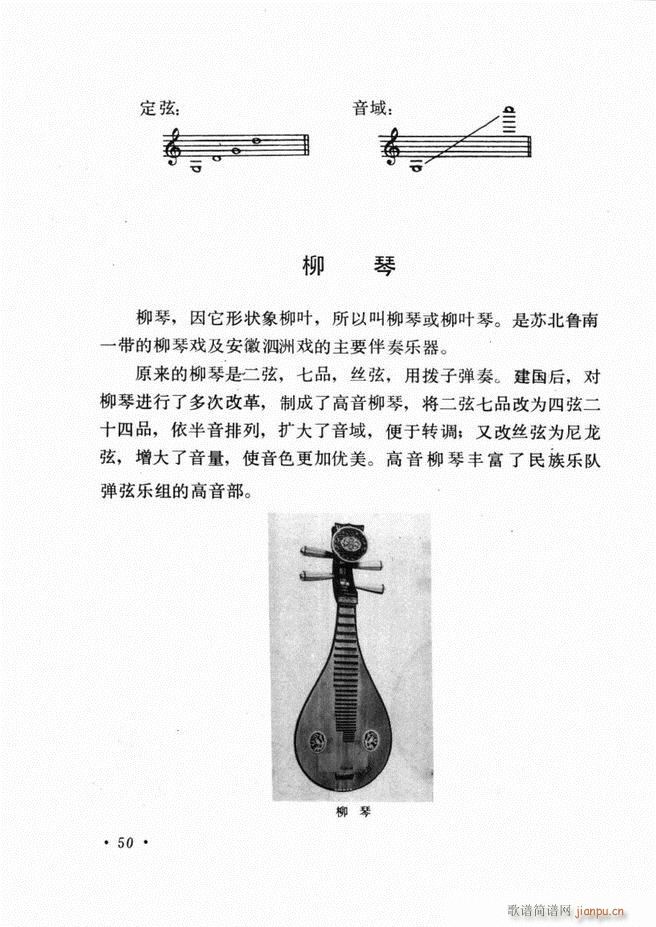 �Ї���(l�� )����B ��ӆ��(ʮ�ּ�����)54