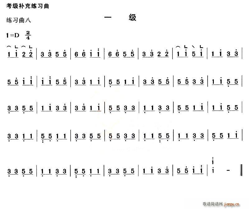 �����a�侚����һ��(�Ź~�P���V)7