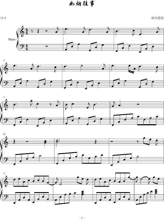 �矟����(����V)1