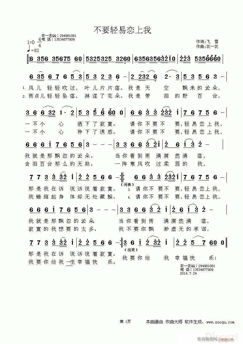 ��Ҫ�p�ב�����(���ָ��V)1