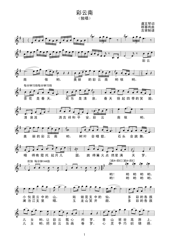 �����ϣ���(xi��n)(���ָ��V)1