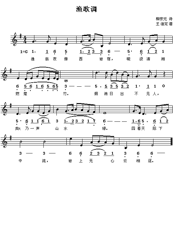 ���ƣ�����Ԫ���O�裨����֮���������϶��V ��(ji��n)��(xi��n)���գ�(ʮ�ּ�����)1