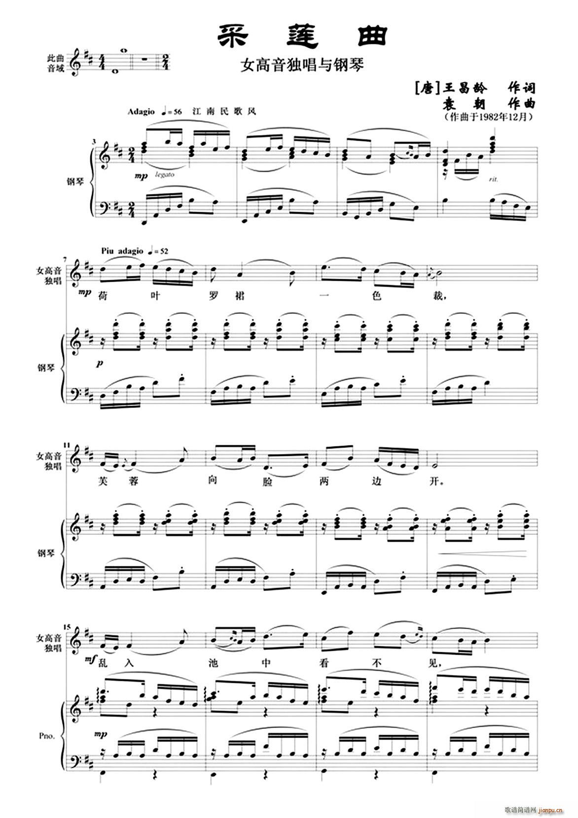 ��ɏ�� Ů���������c���(����V)1