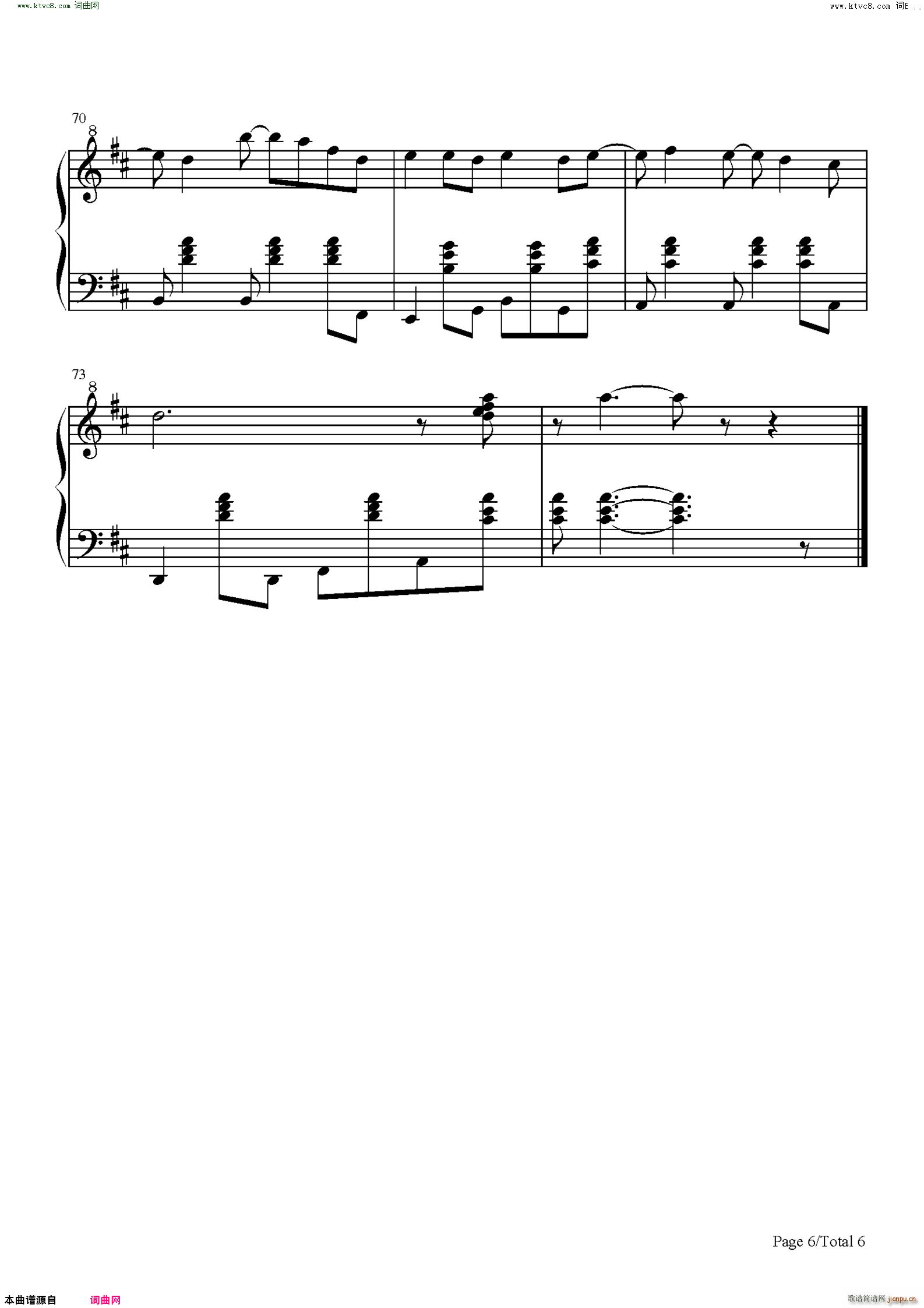 Summertime ���Օr(sh��)�� ʷ����������Z(y��)��(����V)6