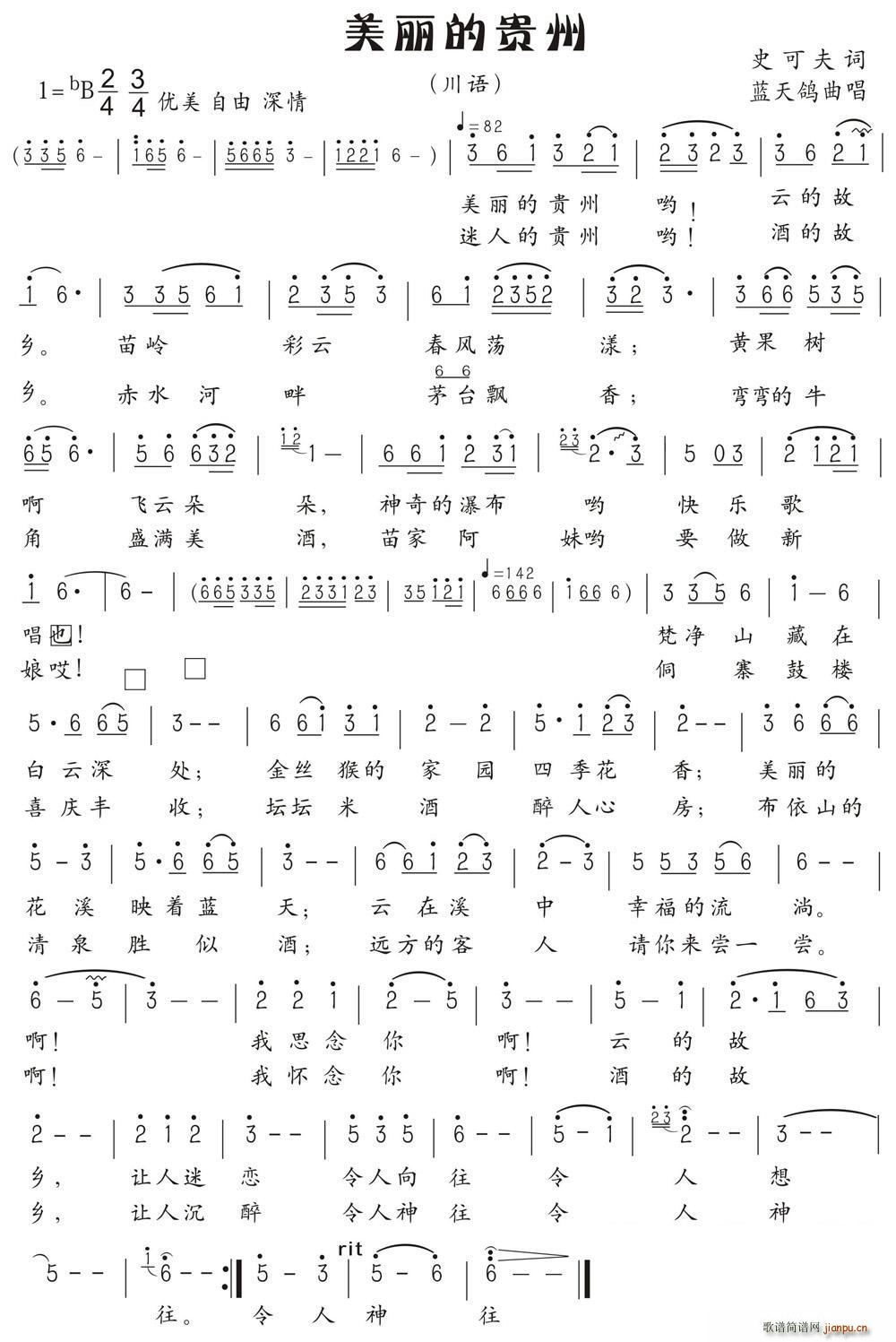 �������F��(���ָ��V)1