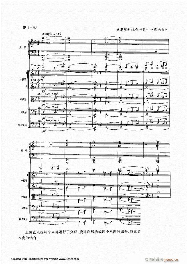 ����181 240(���ָ��V)11