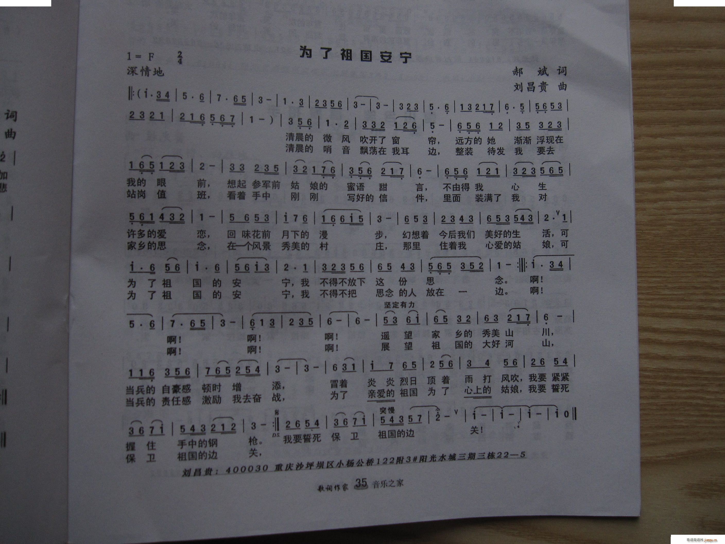 ��������İ���(���ָ��V)1