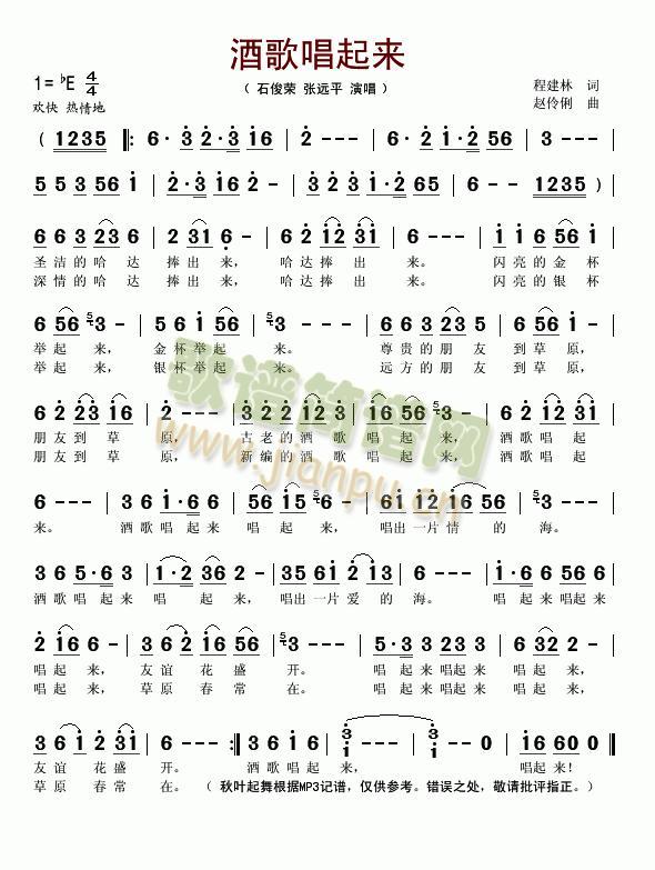 �Ƹ質����(l��i)(���ָ��V)1