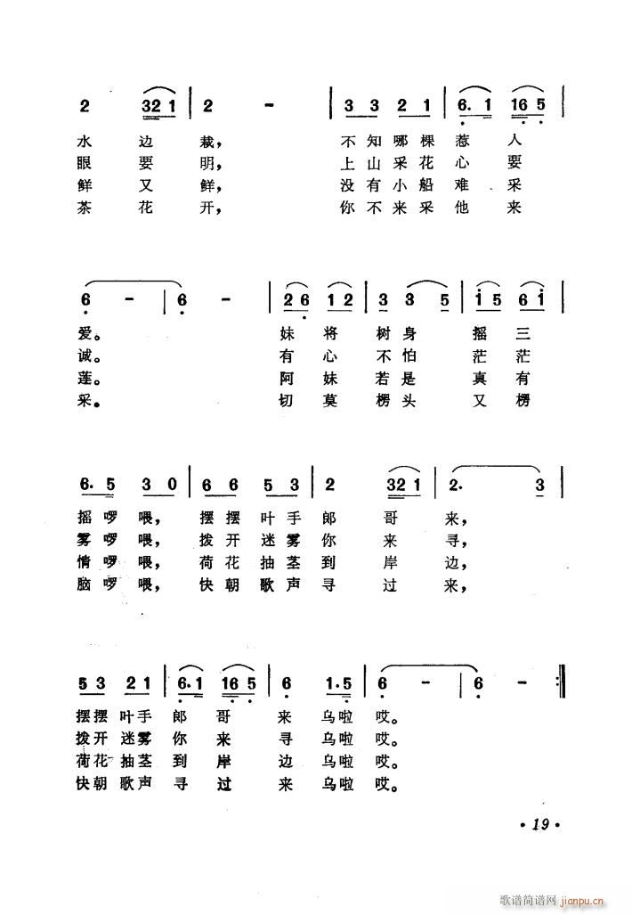 �Ӱϲ�o�X��������(ʮ�ּ�����)22