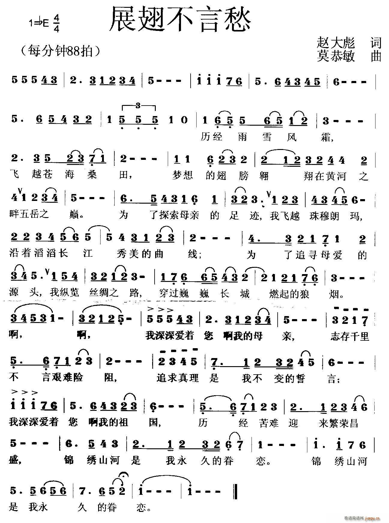 չ�᲻�Գ�(���ָ��V)1