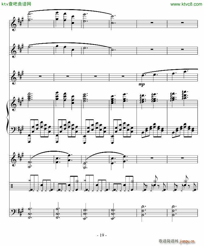 ��˼�� ڤ֮��(����V)19