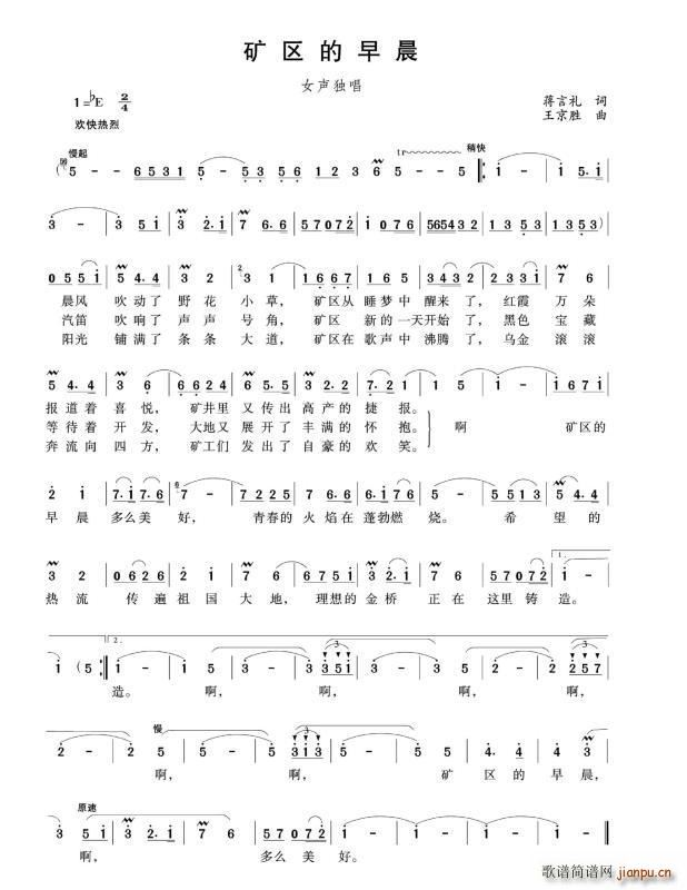 �V�^���糿 С��ǻŮ��������(ʮ�ּ�����)1