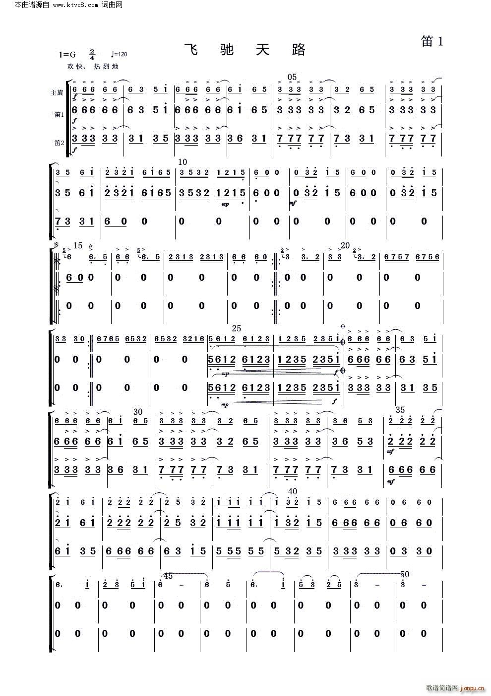 �w�Y��· ����(���V)1