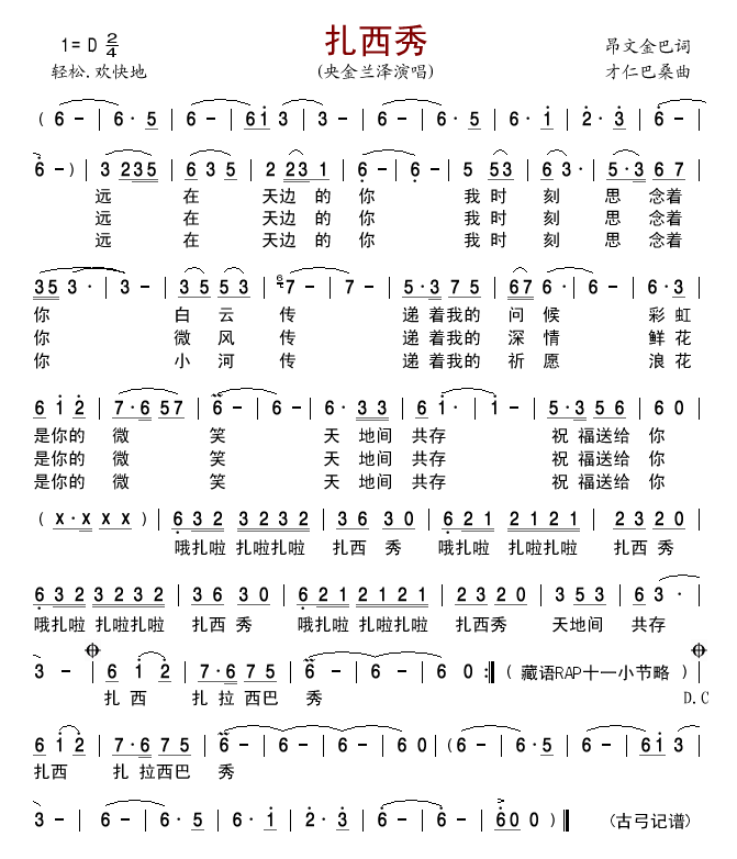 ������(���ָ��V)1