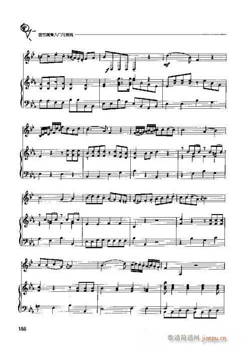 �A̖�������T(m��n)�c���161-180�(y��)(ʮ�ּ�����)6