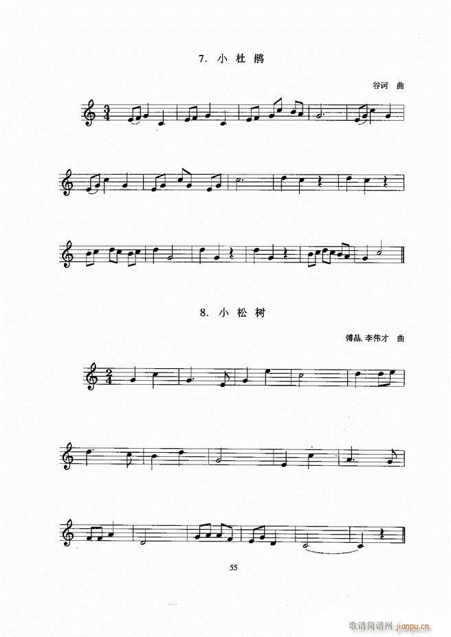 С̖ Ŀ�1 60(���ָ��V)56