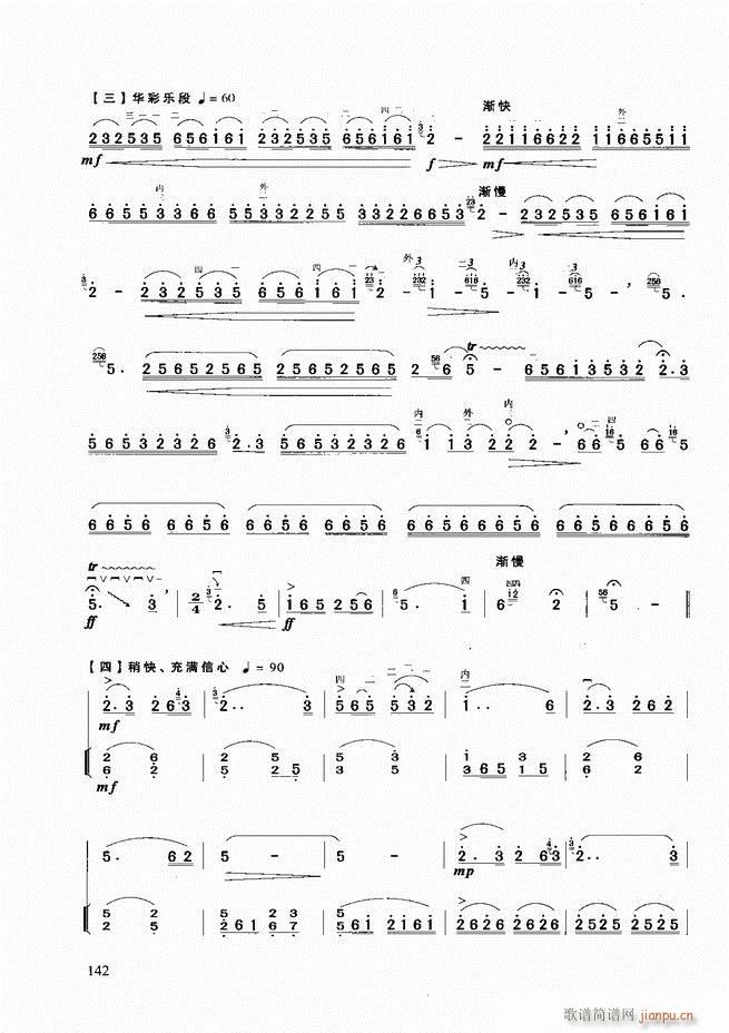 �������A�̳�121 180(�����V)22