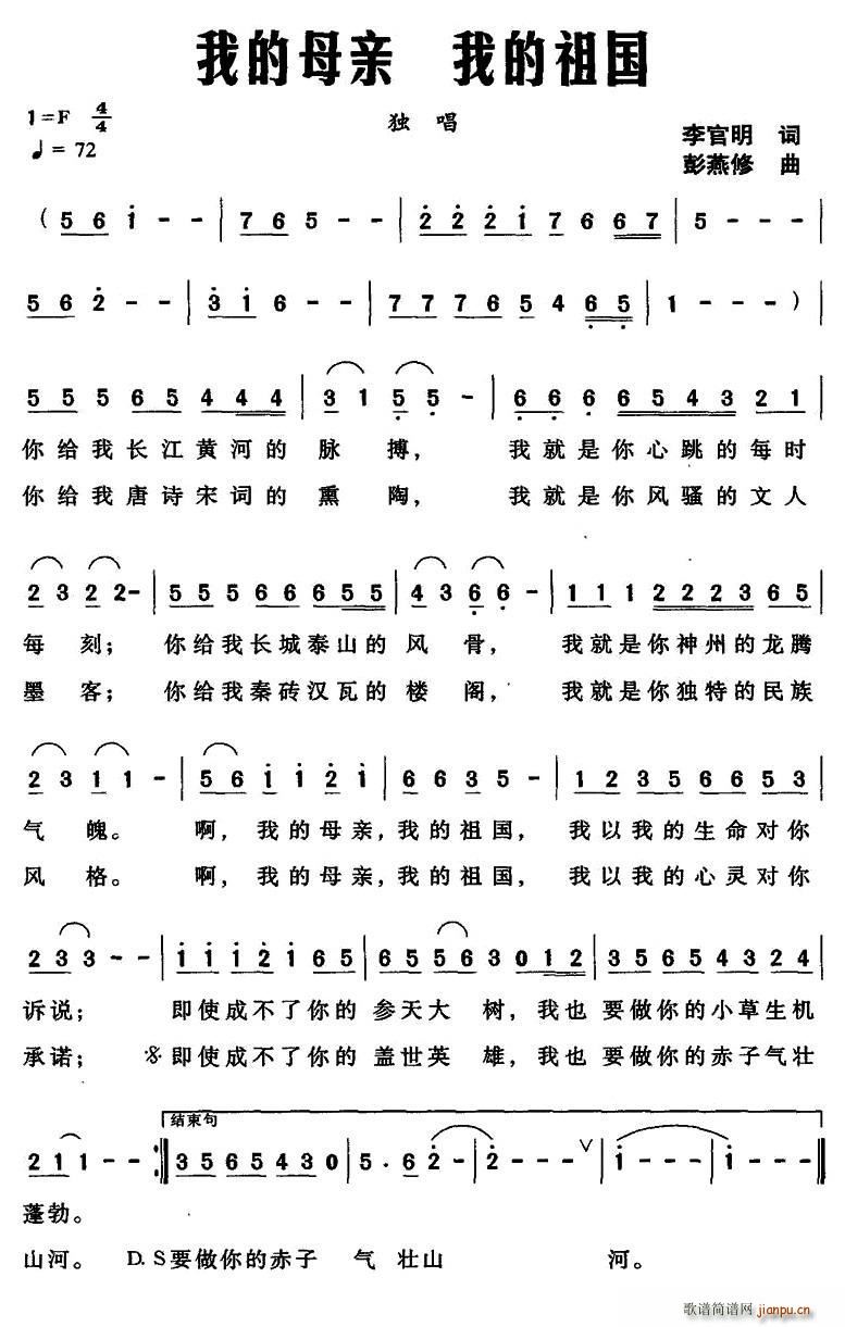 �ҵ�ĸ�H �ҵ����(���ָ��V)1