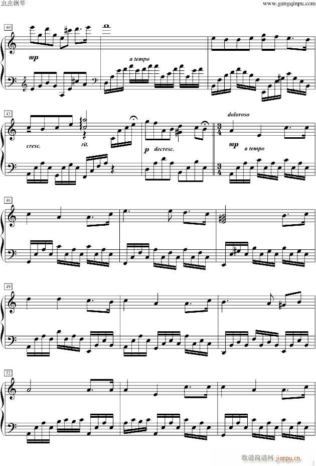 Clementine(����V)3