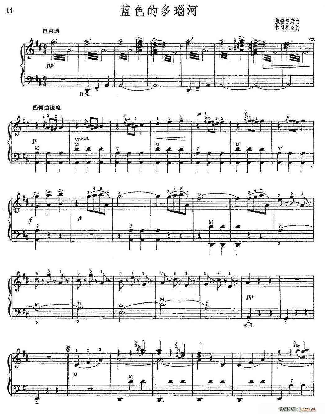 �{ɫ�Ķ�觺� �քP���ľ���(���L(f��ng)���V)1