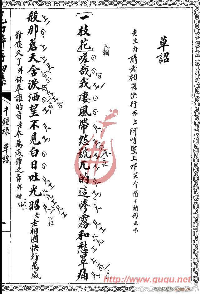 ǧ犵������t(���ָ��V)1