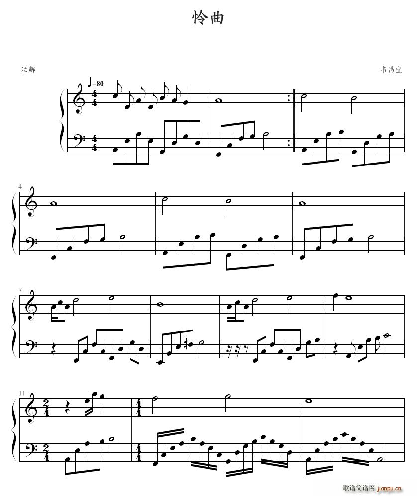 �z��(���ָ��V)1