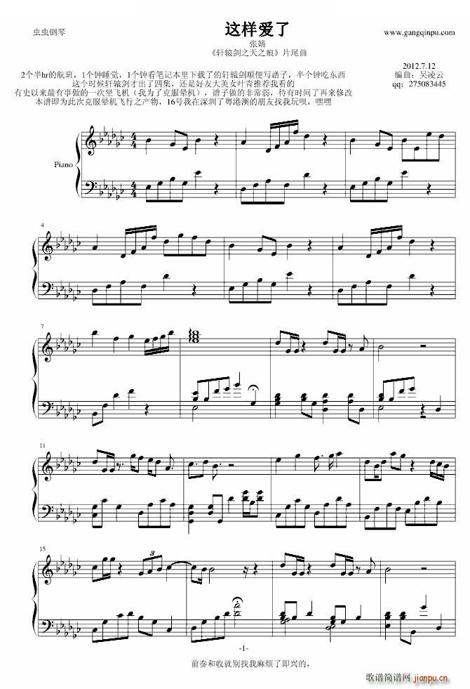 �@�Ӑ�(��i)�� ��� ܎�@��֮��֮�� Ƭβ�� �����ƾ���(����V)1