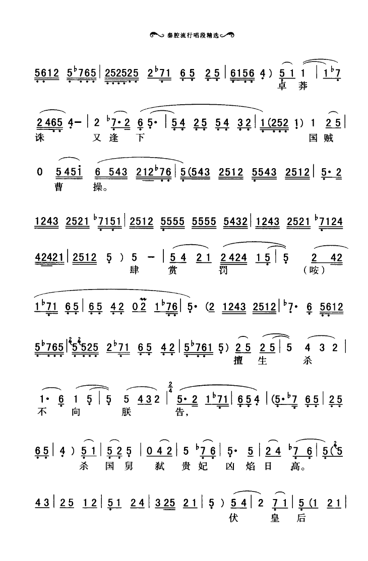 ��ǻ���г��ξ��x 101 136(ʮ�ּ�����)9