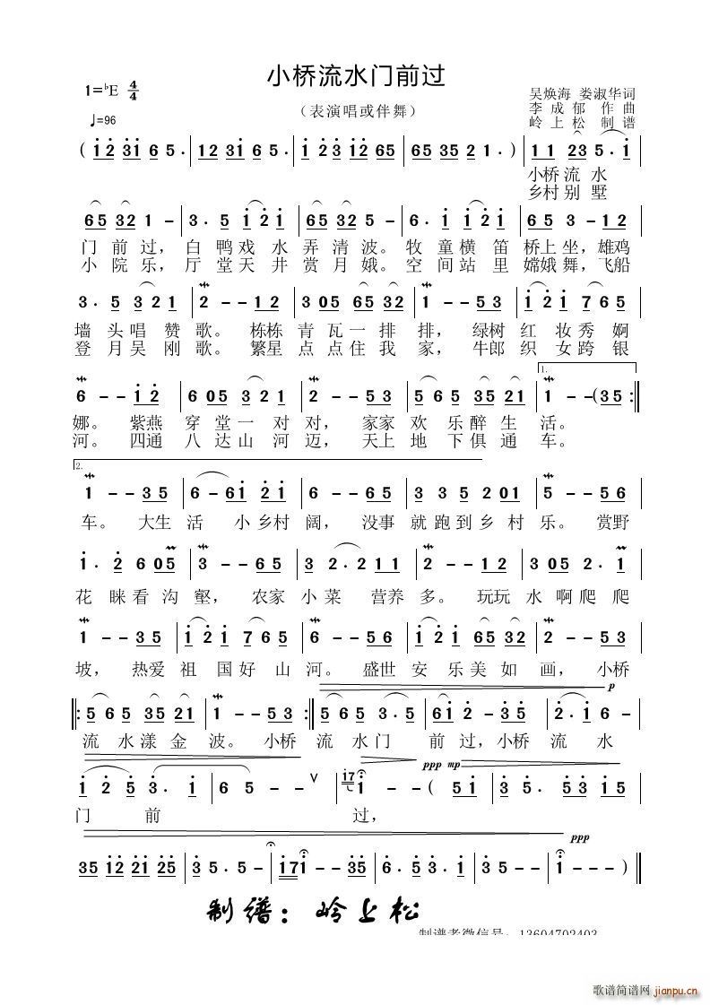 С����ˮ�T(m��n)ǰ�^(gu��)(���ָ��V)1