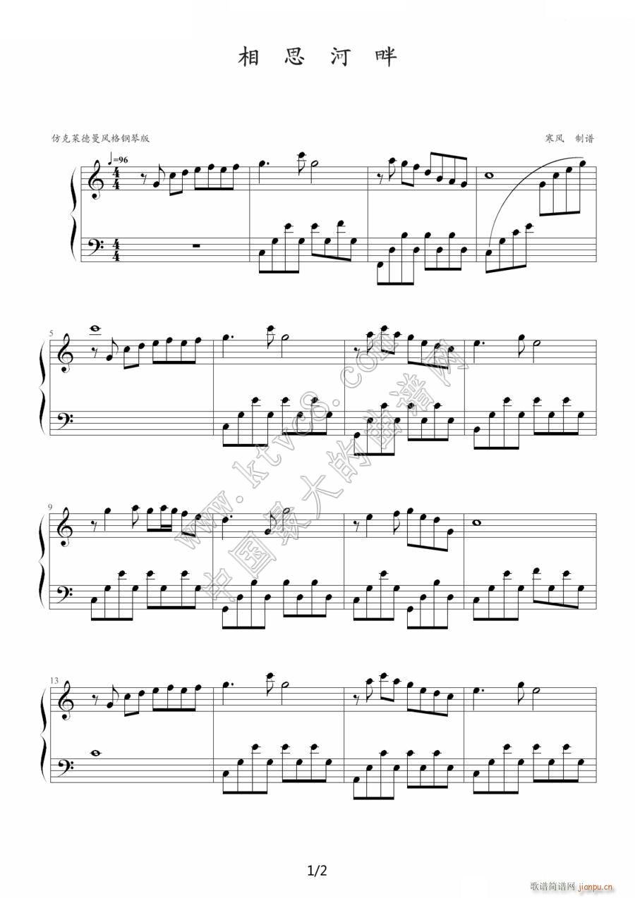 ��˼����2(����V)1