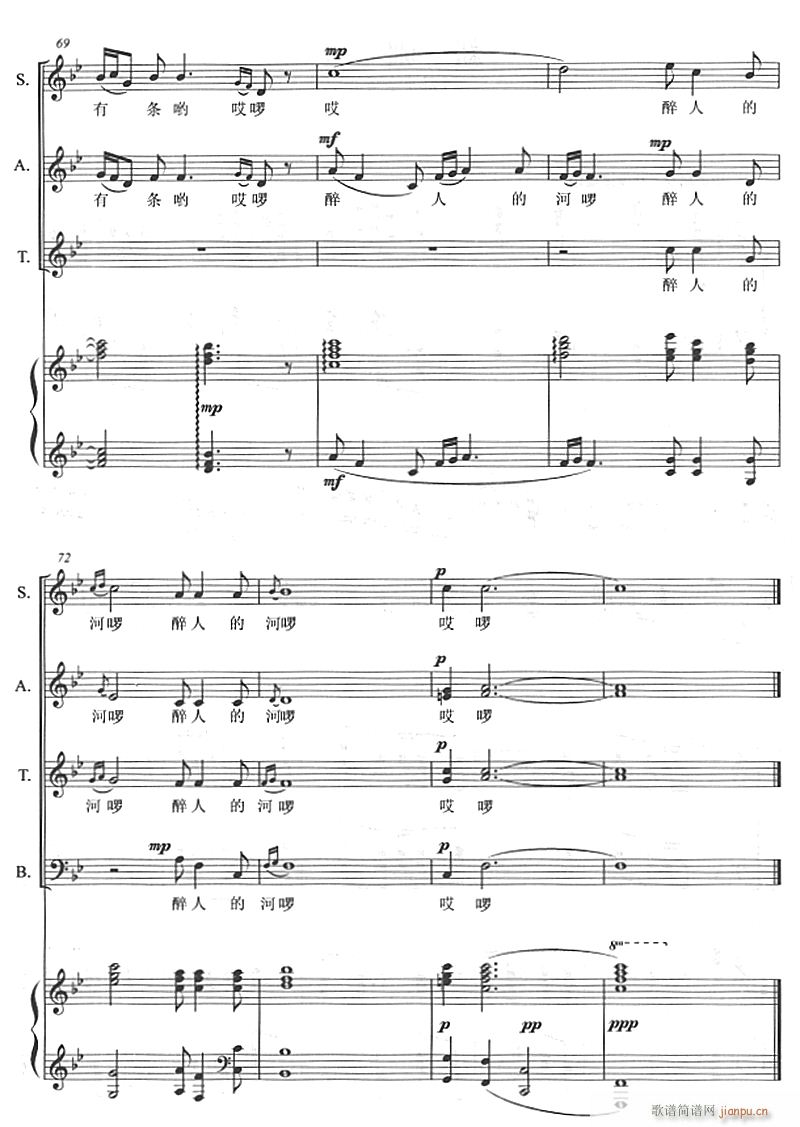 �Ϸ��Зl���˵ĺ� ���ϳ� 8(�ϳ��V)1