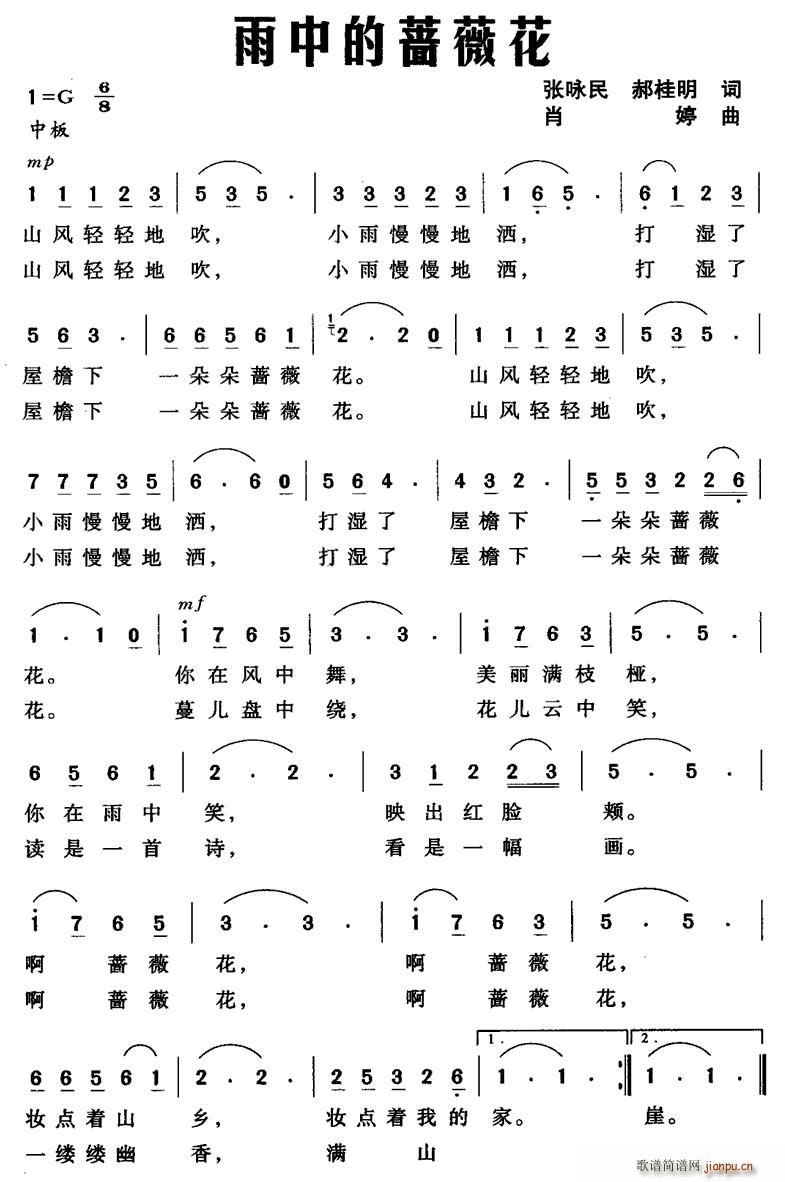 ���е��Nޱ��(���ָ��V)1