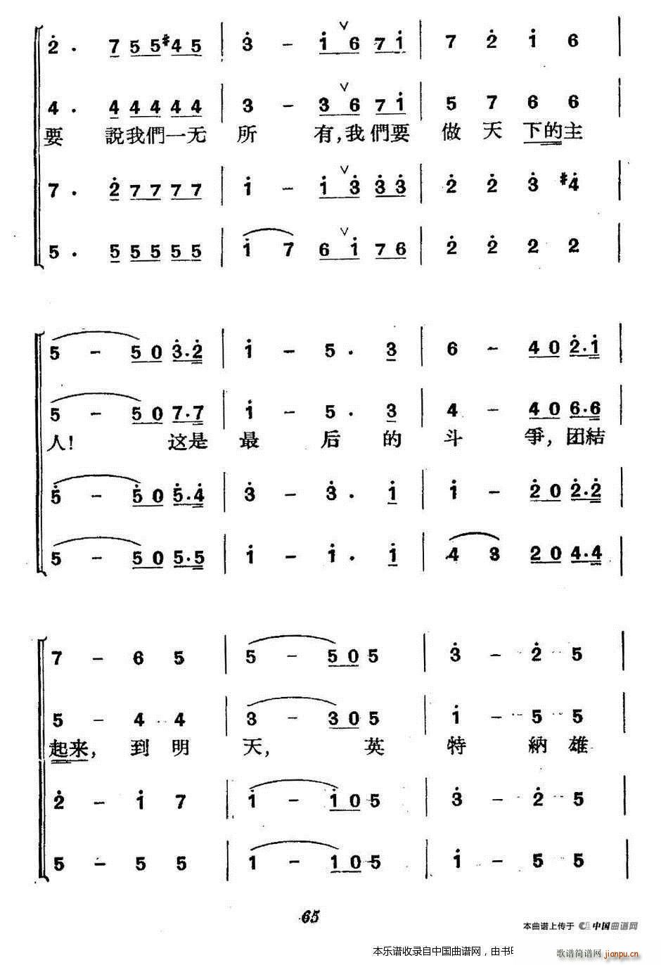 �����vʷ�������ݳ� ���� �ϳ��V(�ϳ��V)3