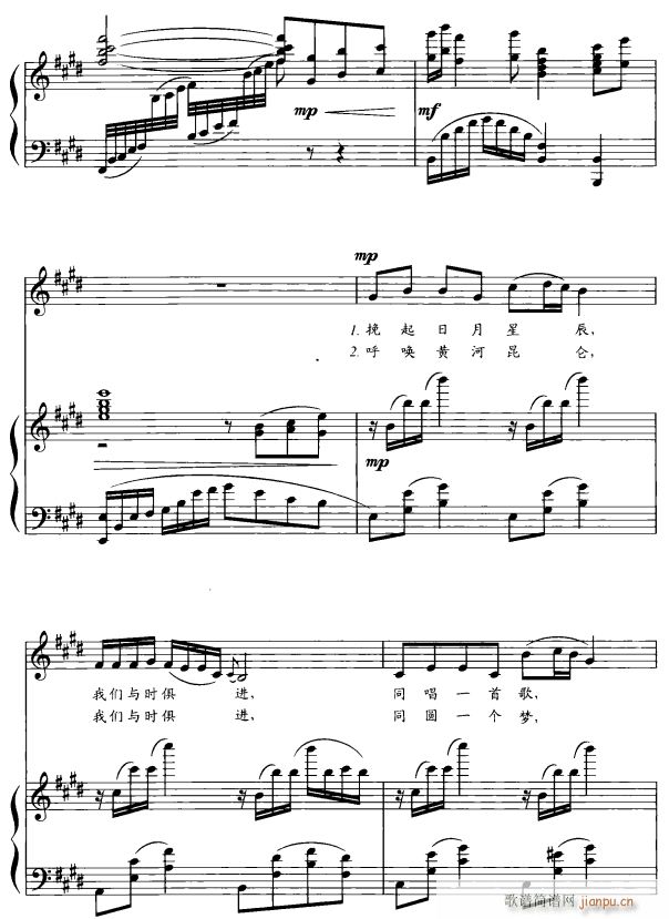 �c�r(sh��)���M(j��n)2(���ָ��V)1