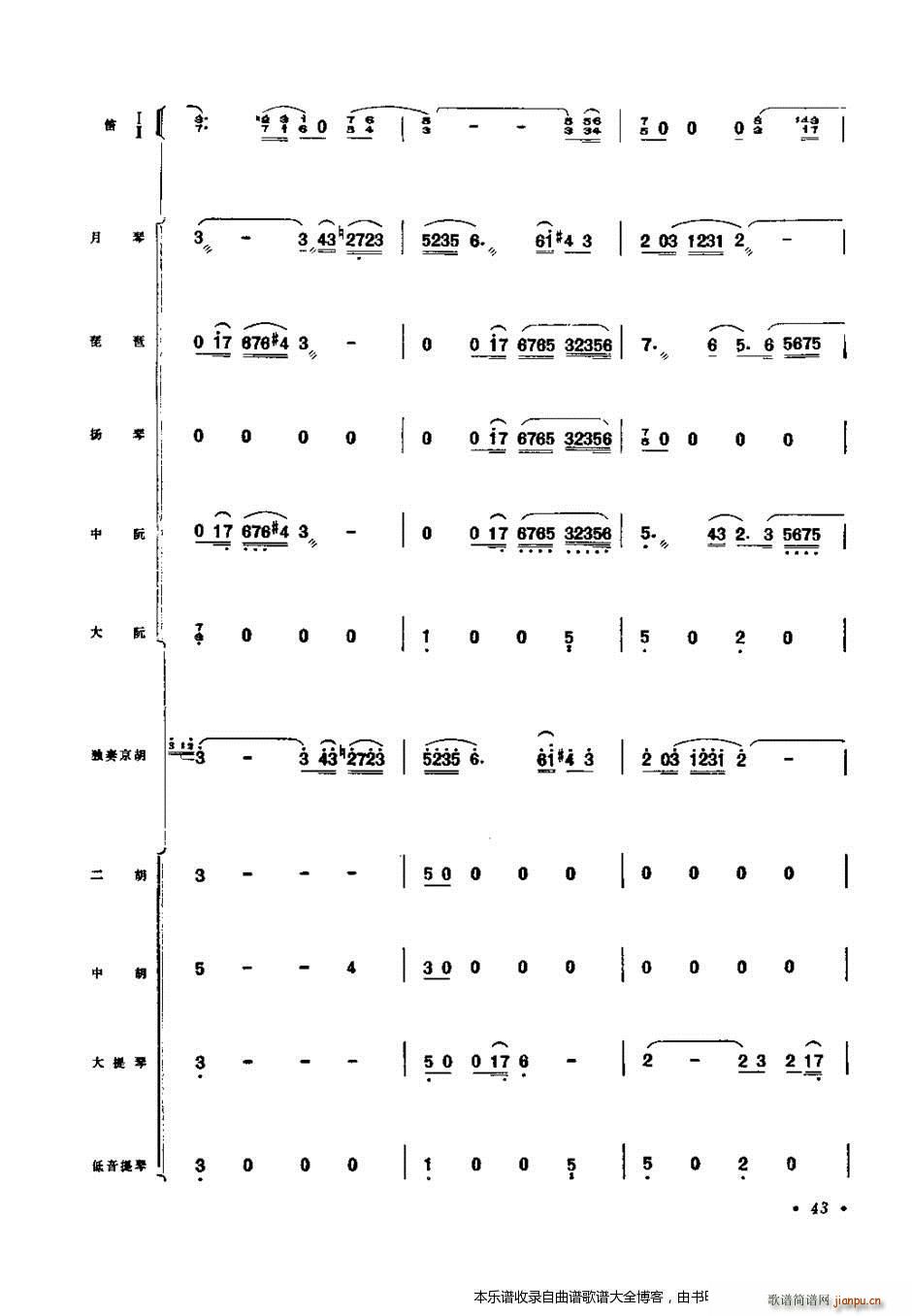 ����� �����f(xi��)����41 60(���V)3