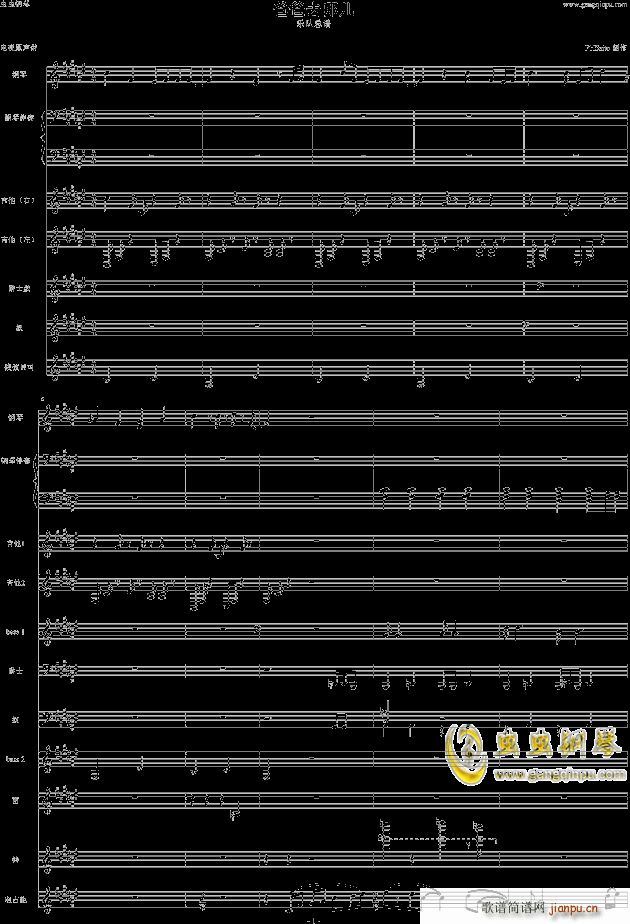 �ְ�ȥ�ă� �����(����V)1