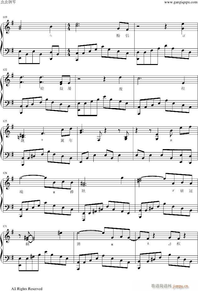 �q���L(f��ng)��(����V)7